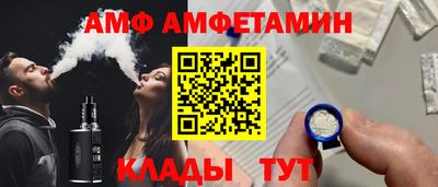 2c-b Дубна