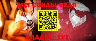 гашиш Донской