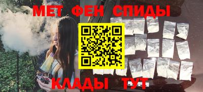 не бодяженный Донецк