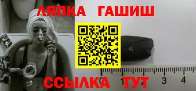 2c-b Дубна