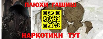 не бодяженный Донецк