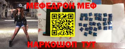 гашиш Донской