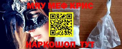 гашиш Донской