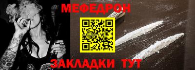 2c-b Дубна
