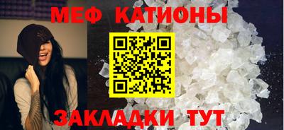 гашиш Донской