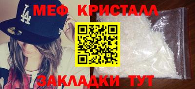 не бодяженный Донецк