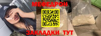 не бодяженный Донецк