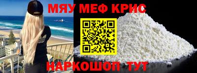 гашиш Донской