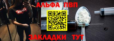2c-b Дубна