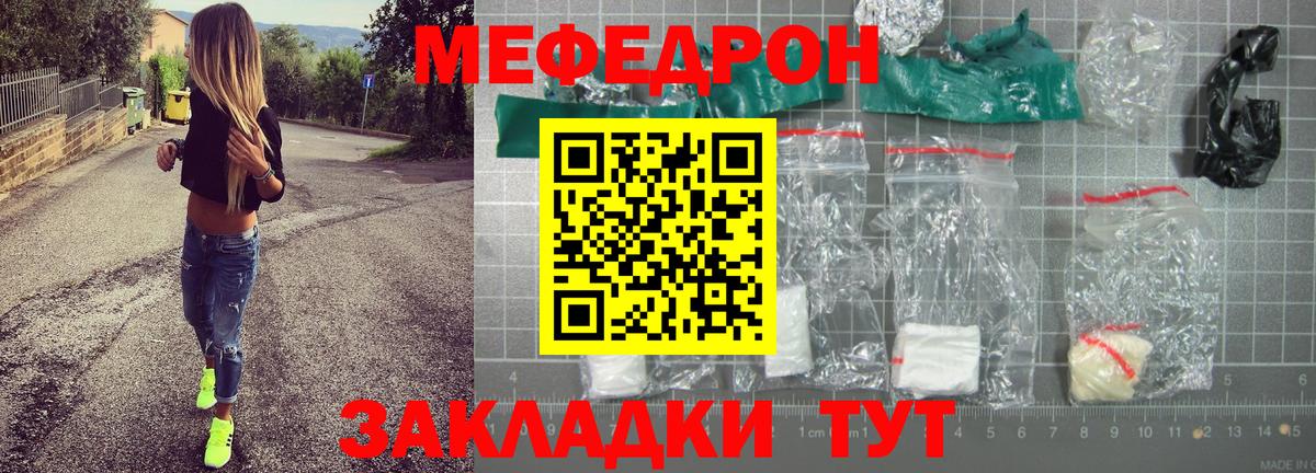 ГАШИШ Луховицы